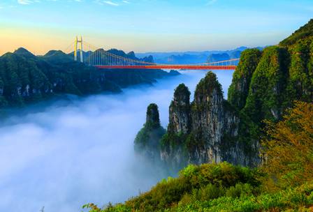 矮寨奇觀旅遊區